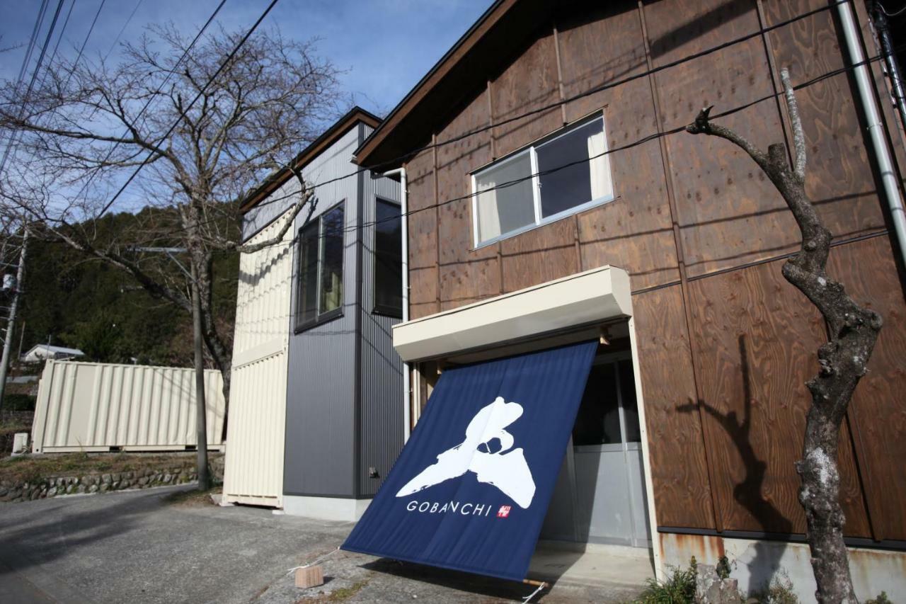 山の中の一棟貸切宿 五番地 Nambu (Yamanashi) Eksteriør bilde