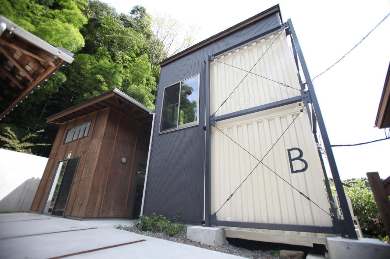 山の中の一棟貸切宿 五番地 Nambu (Yamanashi) Eksteriør bilde